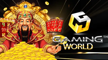 GamingWorld